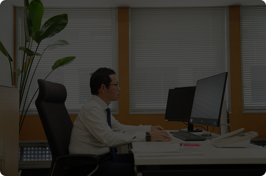 上辻会計事務所について